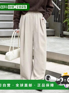1h可退 日本直邮JOURNAL STANDARD 《5》灯芯绒宽腿裤女装休闲裤