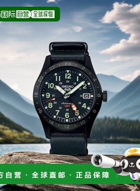 【日本直邮】SEIKO精工 男士运动手表 5 Sports 黑色 SBSC013