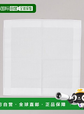 1h可退 日本直邮SHIPS男士GRAZIINA白色无图案口袋手帕 高级纯棉