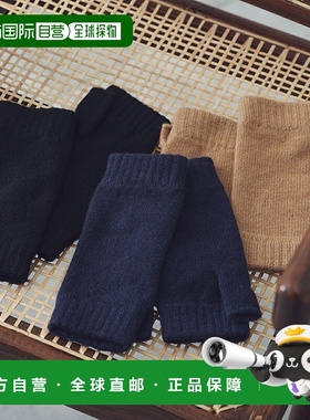 日本直邮JOHNSTONS Johnstons 女士羊绒手套 HAD03215颜色