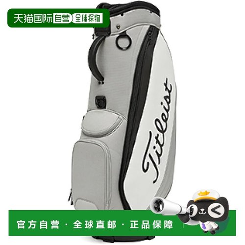 【日本直邮】TITLEIST Pursuit 球童包 TB25PSCB GYBK 灰色/黑色
