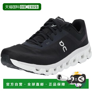 【日本直邮】ON昂跑 Cloudflow 4男士厚底跑鞋运动休闲鞋透气弹力