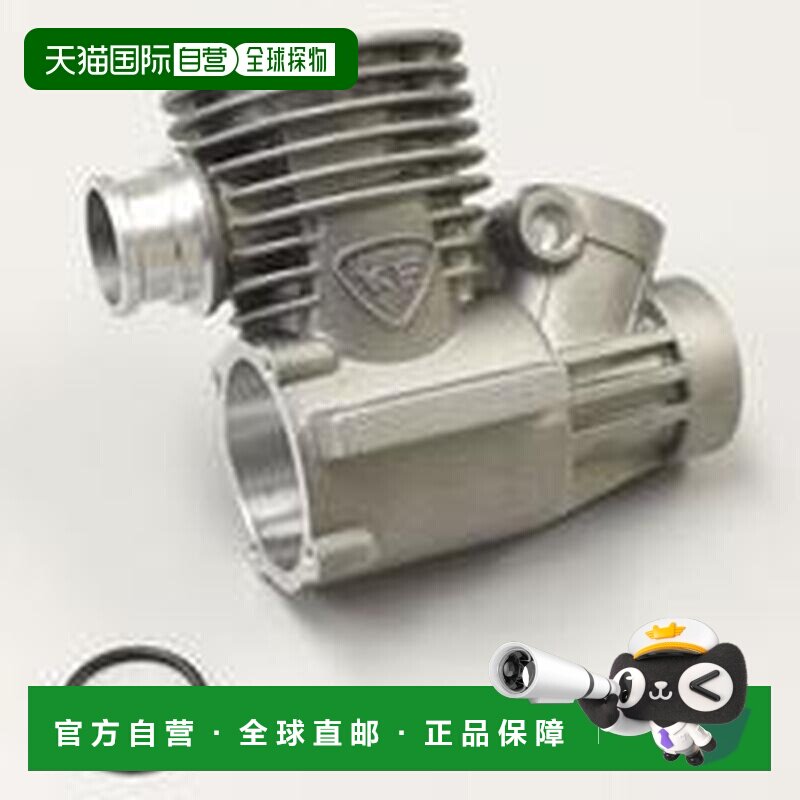 日本直邮新品 遥控车 曲轴箱套装 KE21R [74018-05]