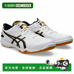 DOMINATE ATTACK 1073A01 日本直邮ASICS 男女通用 乒乓球鞋