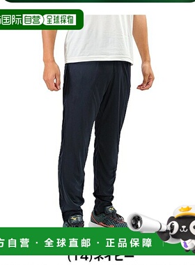 日本直邮棒球运动裤男式 Mizuno Pro 底裤黑色运动服 12JD2R02