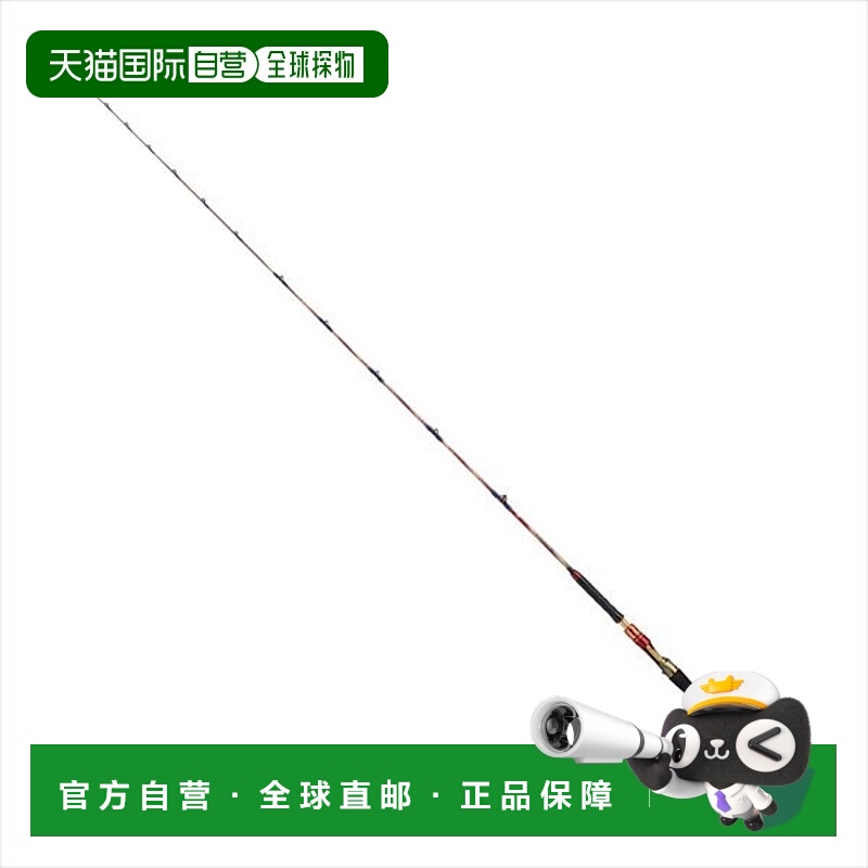 日本直邮Daiwa 船竿枪 Viper Wolf Limited MH-210（套圈接头）