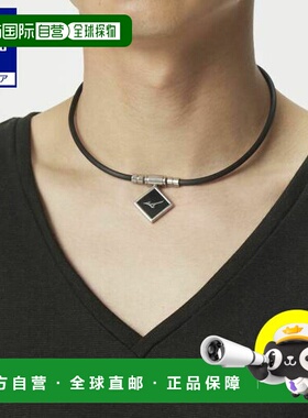 日本直邮 Mizuno 美津浓×科兰特 TAO 项链 MIZUNO-MODEL 男女通