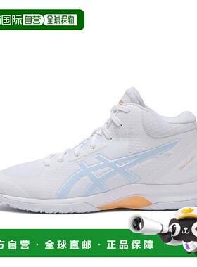 日本直邮日本直邮 ASICS LADY GELFAIRY 9亚瑟士女款运动跑步鞋