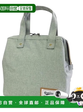 【日本直邮】At First(运动户外) 保温袋  L码 灰色AF6049