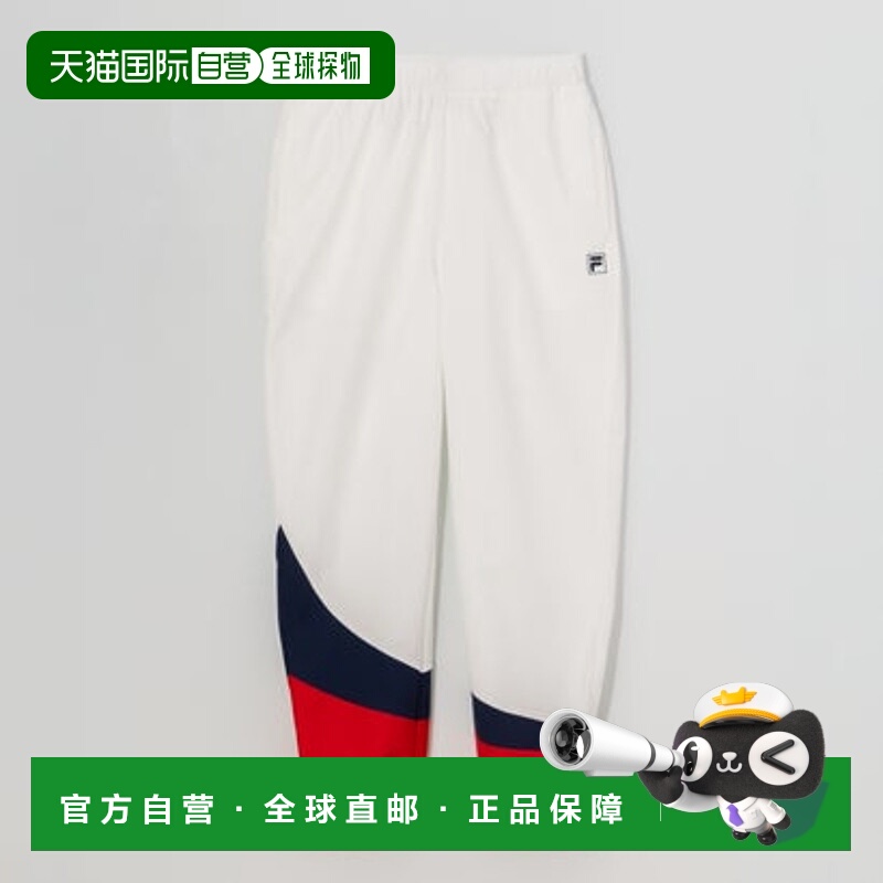 日本直邮FILA 女士防风慢跑裤 FW25FP047 48运动裤子