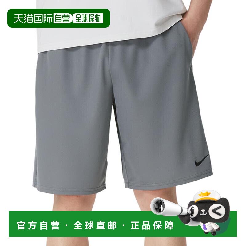 日本直邮Nike 运动简约时尚休闲短裤 男款耐克休闲裤图片