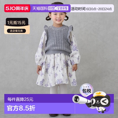 日本直邮Petit Main Link 背心连衣裙
