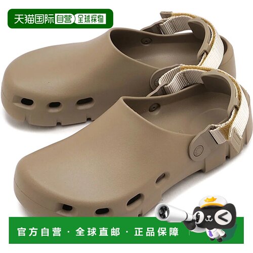 日本直邮勃肯 BIRKENSTOCK BIRKI FLOW TECH LOOP 灰褐色 EVA 凉