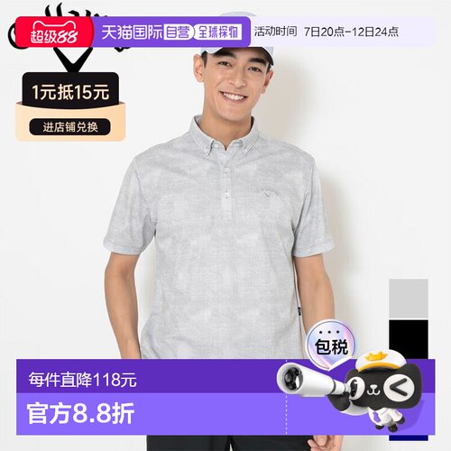日本直邮卡拉威男士短袖网眼牛仔衬衫（20码）- 高尔夫服饰 C2613