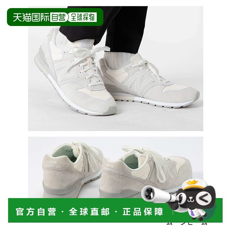 日本直邮New Balance NB 男士女士运动鞋 CM996