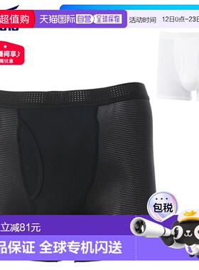日本直邮MIZUNO Dry Aeroflow 男士高尔夫内裤 