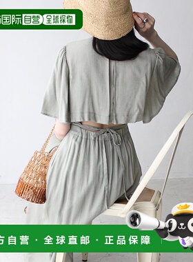 日本直邮GeeRA 后背开放式长款连衣裙裙子长裙 R04609EW13119