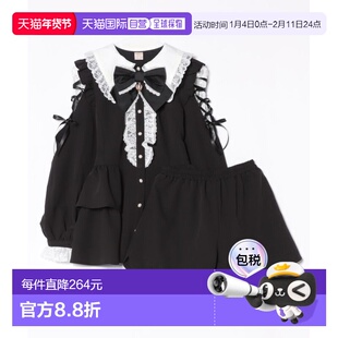 1h可退 日本直邮Secret Honey 女装 宽松长款尖领 蕾丝拼接两件套