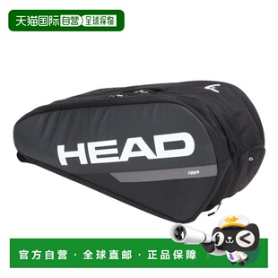 日本直邮HEAD 网球拍包 Tour Racquet Bag L BKWH [260624] 黑色