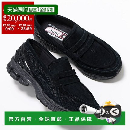 日本直邮New Balance U1906LNT 女士绒面革乐福鞋一脚蹬鞋黑色