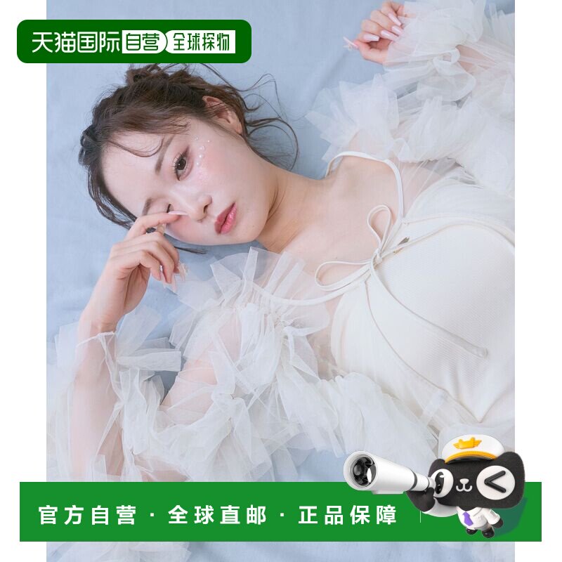 日本直邮MAJESTIC LEGON 女装 透视欧根纱蓬蓬短外套+可拆卸链条图片