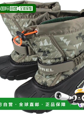 日本直邮SOREL 靴子 儿童 Fleury Print CHILDRENS FLURRY PRINT