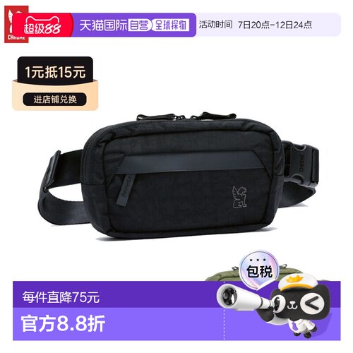 日本直邮Chrome Sabin 1.5L 斜挎包、单肩包、腰包、休闲包、背包