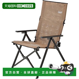 【日本直邮】Coleman 折叠躺椅网面 灰褐色 带收纳袋折叠椅椅子