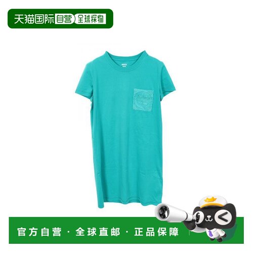日本直邮中古Hermes爱马仕女A级95新one piece连【付后1h可退】