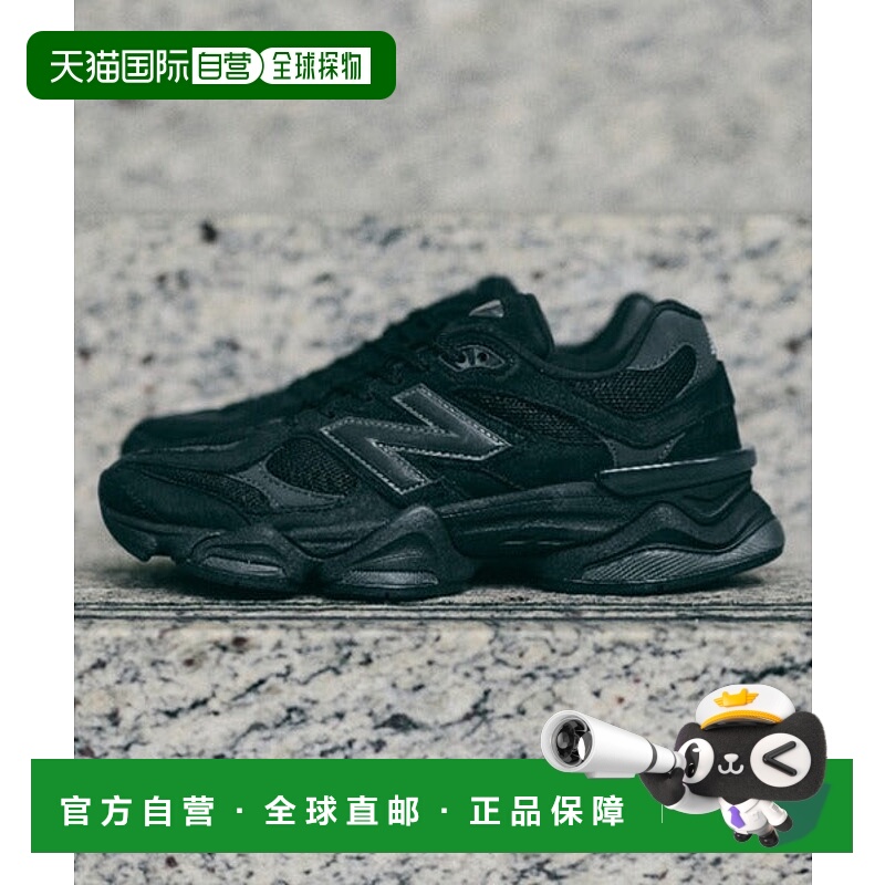 日本直邮New Balance U9060ZGE运动鞋 [90851886]