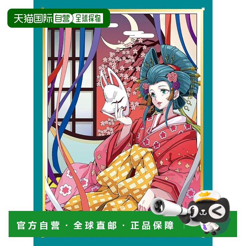 【日本直邮】万代 [套装购买] 万代 ONE PIECE 卡牌游戏官方卡套