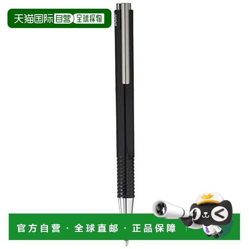 【日本直邮】LAMY圆珠笔油性圆珠笔LOGO＋黑色握感舒适书写流畅