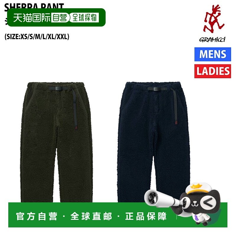 日本直邮Gramicci 羊羔绒裤 抽绳 休闲裤 G4FU-P022,男装,休闲裤,淘宝优惠券,粉丝福利购,淘宝优惠卷