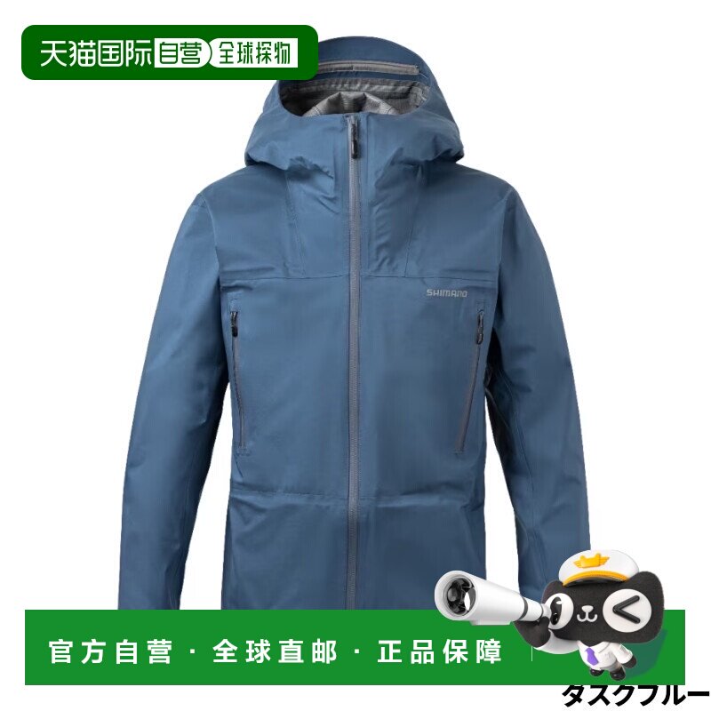日本直邮禧玛诺服装钓鱼者外套夹克 01 XL 黄昏蓝色 RA-023W图片