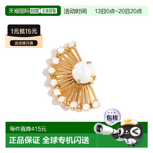 日本直邮ROPE' 女士 小巧几何花型玻璃胸针 2025B【付后1h可退】