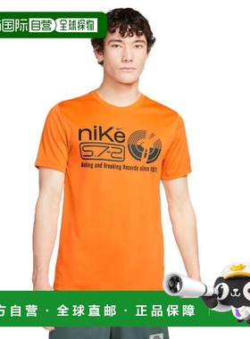 日本直邮Nike AS Dri-Fit Fitness T恤 RLGD Studio ’72 Men’s