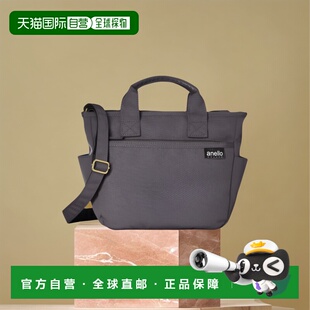 anello单肩包GU-H2315SPS轻质憎水剂手提袋型肩灰色数码手柄