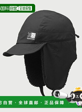 日本直邮karrimor 山地帽均码9000黑色200216
