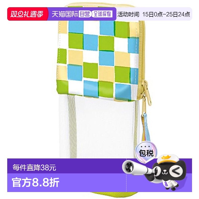 【日本直邮】Kokuyo国誉 笔袋文具袋站立式 F-VBF200-L3