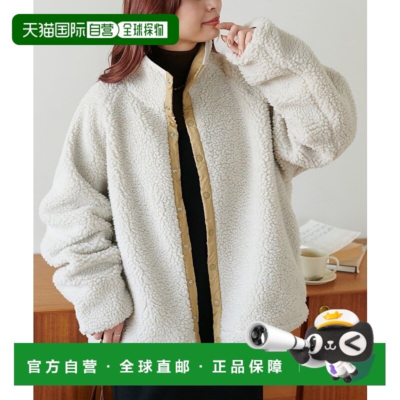 1h可退 日本直邮Discoat 男女同款 加绒双面穿夹克 DPZ2052307A00