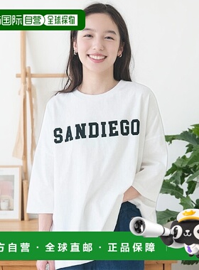 1h可退 日本直邮coca 大字母标志T恤中袖 宽松简约百搭半袖女款