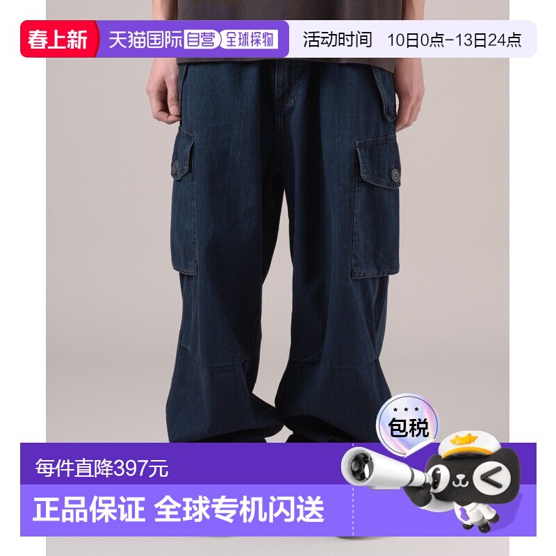 1h可退 日本直邮Levi's 男装 宽松工装风卡其裤 多口袋设计 003KO