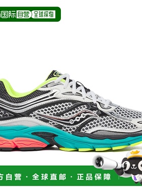 日本直邮Saucony ProGrid Omni 9 舒适简约休闲运动跑鞋男款