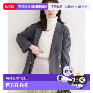 日本直邮官方授权 西装 natural 〈〉 外套 couture 1h可退