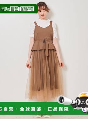 日本直邮31 Sons de mode 薄纱拼接夹克 [315060EW15059] 黑色