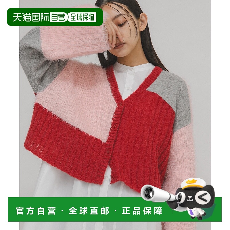 日本直邮KBF Patchwork Knit针织短款开衫上衣