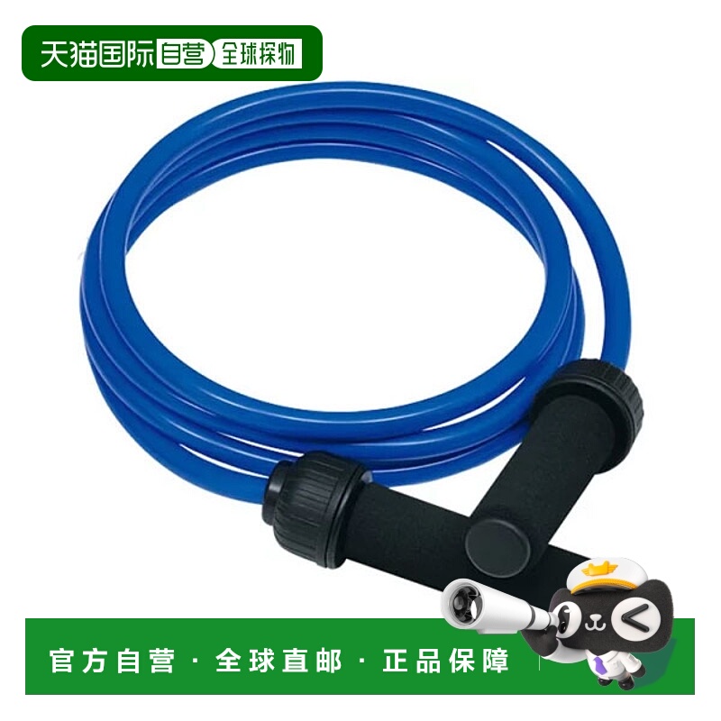 日本直邮重量 700 克 TOEILIGHT 男士女士重型跳绳重量肌肉训练 T