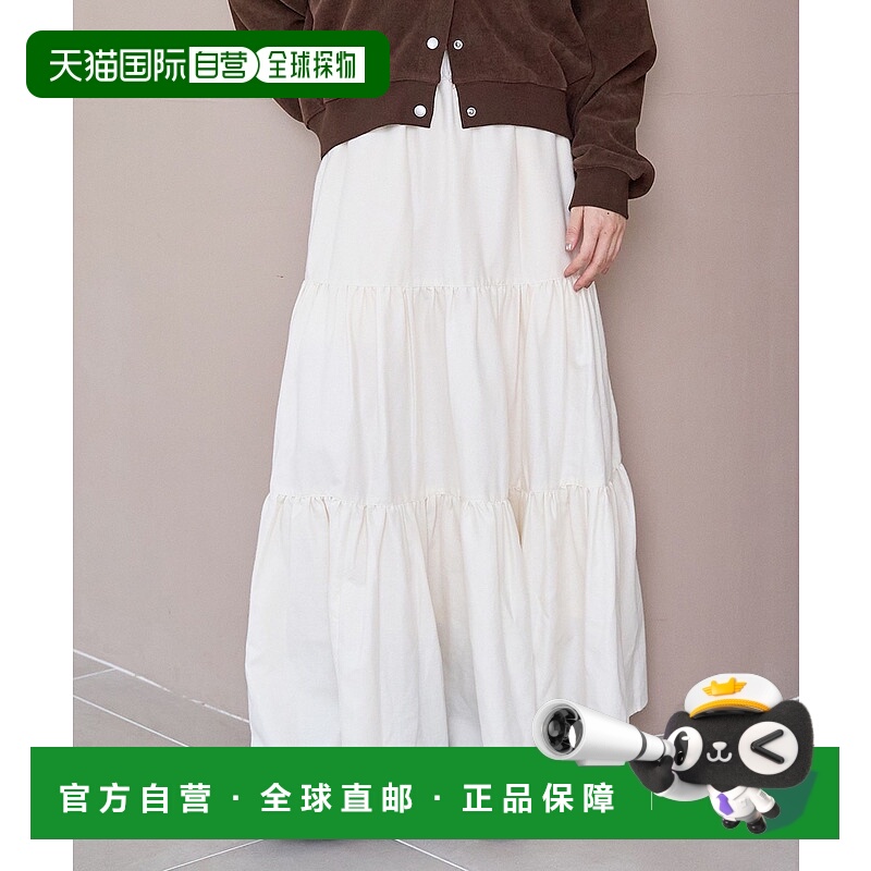 1h可退 日本直邮COEN 女装 飘逸三层蛋糕裙 76706000014