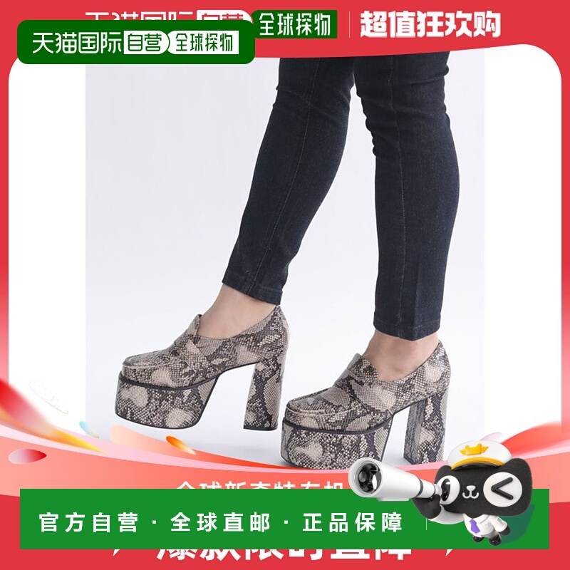 【日本直邮】Attagirl attagirl 6 厘米鞋跟平底高跟鞋 (Pyth动物