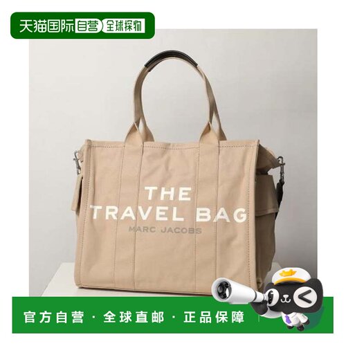 日本直邮MARC JACOBS 米白色托特包 2P5HTT021H03 260米色